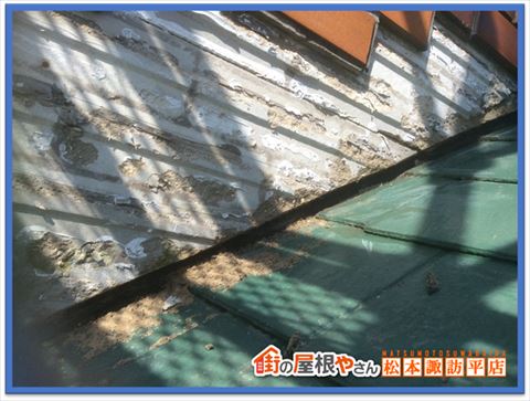 松本市レンガ張り煙突補修